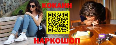 прущие крисы Славгород
