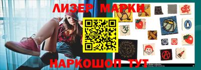 мефедрон мука Северобайкальск