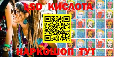 прущие крисы Славгород