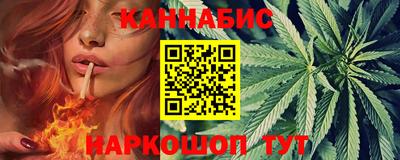 прущие крисы Славгород