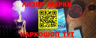 mdpv Сланцы