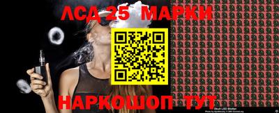 мяу мяу кристалл Свободный