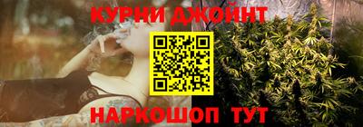 мефедрон мука Северобайкальск