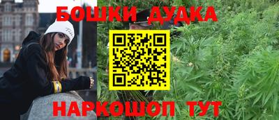 mdpv Сланцы