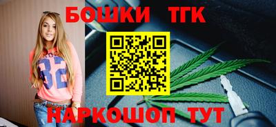 ГАЛЛЮЦИНОГЕННЫЕ ГРИБЫ Славянск-на-Кубани