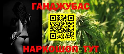 mdpv Сланцы