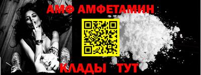 мефедрон мука Северобайкальск