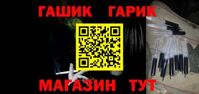 mdpv Сланцы